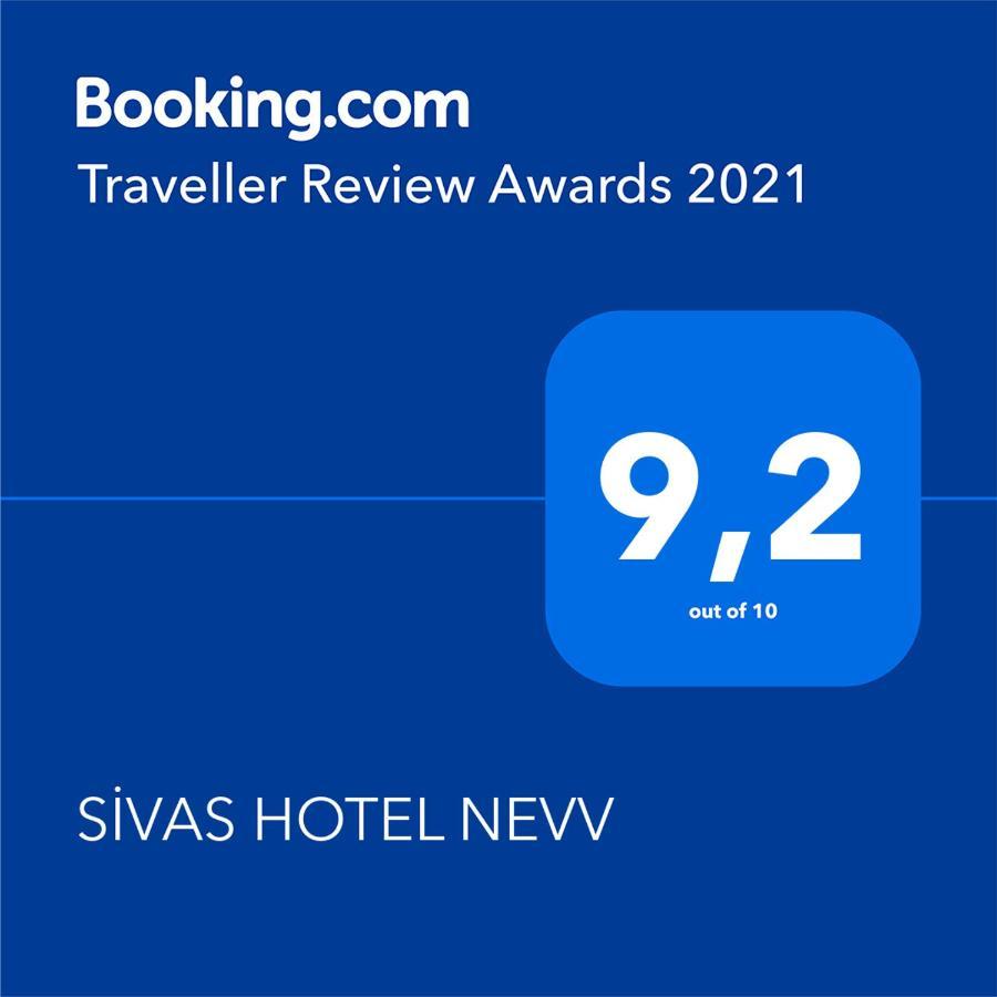 Sivas Hotel Nevv Zewnętrze zdjęcie